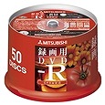 VHR12DSP50 (DVD-R 8倍速 50枚組)