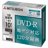 VHR12DP10H3 (DVD-R 8倍速 10枚組)