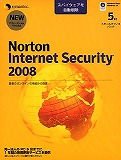 Norton Internet Security 2008 5���[�U�[ �X���[���I�t�B�X�p�b�N