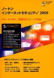 Norton Internet Security 2009 スモールオフィスパック 5PC