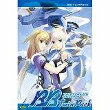 BB TwinPack