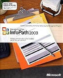 Office InfoPath 2003 日本語版