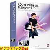 Adobe Premiere Elements 7 ���{�� �A�J�f�~�b�N��