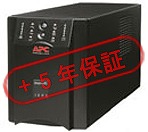 Smart-UPS 1500 SUA1500JB5W
