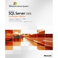 SQL Server 2005 Developer Edition ���{���