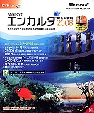 �G���J���^ ������S�� 2008 (DVD)