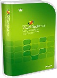 �}�C�N���\�t�g Visual Studio 2008 Standard Edition