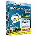 GENIE BACKUP �v���b�g�t�H�[�� PRO8.0 �抷�D�Ҕ�