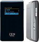 Creative Zen Neeon CZN2G-SL シルバー (2GB)