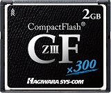 HPC-CF2GZ3F (2GB)