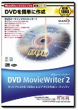 DVD MovieWriter 2