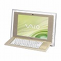 VAIO type L VGC-LJ52B/N