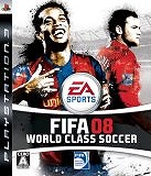 FIFA 08 ���[���h�N���X �T�b�J�[(PS3)