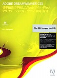 Dreamweaver CS3 (V9.0) ���{��� ���ʒ񋟔� (GOLIVE 6/CS/CS2) Mac��