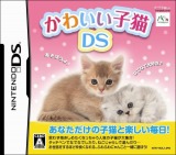 ���킢���q�LDS