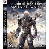 クエイク ウォーズ エネミーテリトリー(PS3)