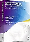 Creative Suite 3 Production Premium ���{��� (AC)