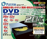 PX-820A/JPB