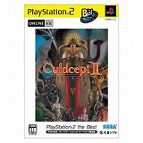 カルドセプト セカンド エキスバンション(PS2 the BEST)