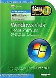 Windows Vista Home Premium 日本語版 シニア割 (UPG)