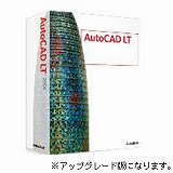 AutoCAD LT 2008 Commercial スタンドアロン (UPG)