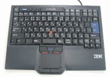 NetBAY 1U モニター・キット 日本語キーボード USB 40K5386
