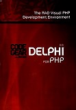 Delphi for PHP 2.0 �}���`�����Q�[�W�� �L�����y�[�����i