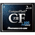 HPC-CF2GZ3U5 (2GB)