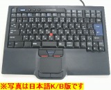 NetBAY 1U ���j�^�[�E�L�b�g �p��L�[�{�[�h USB 40K5372