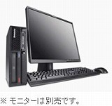 ThinkCentre M57 Eco Ultra Small 6394A11