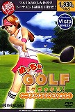 �{�i�I�V���[�Y �߂�����GOLF �f���b�N�X