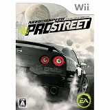 ニード・フォー・スピード プロストリート(Wii)