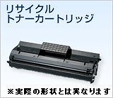�g�i�[�J�[�g���b�W �^�C�vA 99P3290