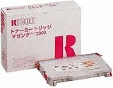 トナーカートリッジ マゼンタ タイプ2000