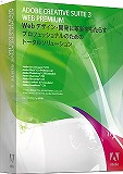 Creative Suite 3 Web Premium ���{��� (MAC) (���ʒ񋟔� WEB PREMIUM GRP)