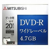 DHR47JP20H3 (DVD-R 16倍速 20枚組)
