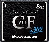 HPC-CF8GZ3F (8GB)