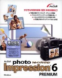 PhotoImpression 6 PREMIUM �A�b�v�O���[�h��