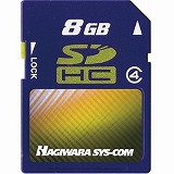 HPC-SDH8GT4C (8GB)