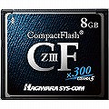HPC-CF8GZ3U5 (8GB)