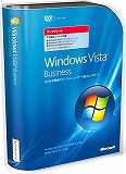 Windows Vista Business 日本語 アップグレード版