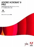 Adobe Acrobat 9 Pro ���{���