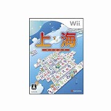��C(Wii)