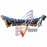 ドラゴンクエストV 天空の花嫁(DS)
