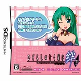 �Ђ��炵�̂Ȃ������J ��񊪁E�z �G���W�F�����[�g�������A��BOX