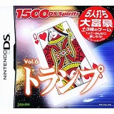1500 DS spirits Vol.6 �g�����v