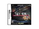 SIMPLE DS シリーズ Vol.20 THE 戦艦