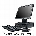 ThinkCentre M57 Ultra Small 6062A13