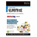 SoftBank SELECTION ���h�Ղ��� Simple2