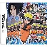 NARUTO-�i���g- �����` �嗐��! �e���g�G��